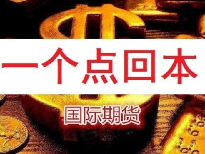 股票配资首选 ,单日大涨7%，今天表现最好的公募基金是只量化产品