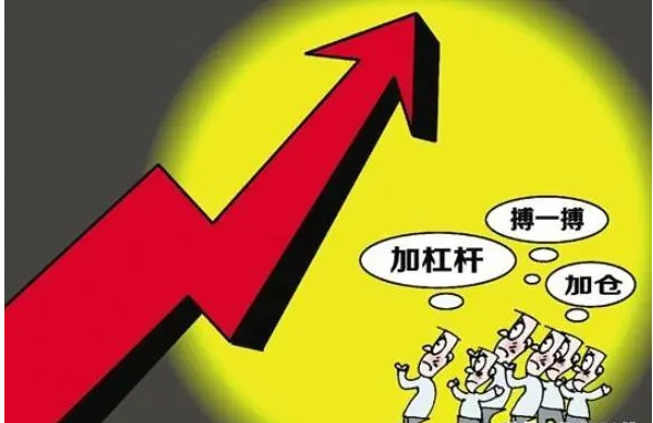 配资炒股如履薄冰,风险重重需谨慎