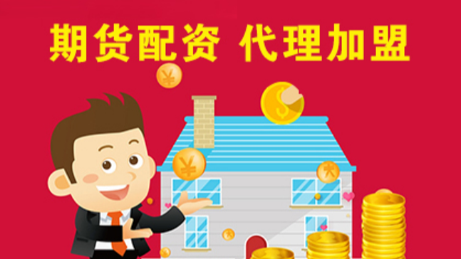 股票配资行业门户:洞悉配资市场,把握投资先机