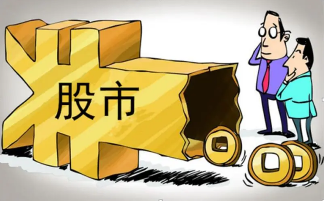 配资炒股:专业投资,稳健获利