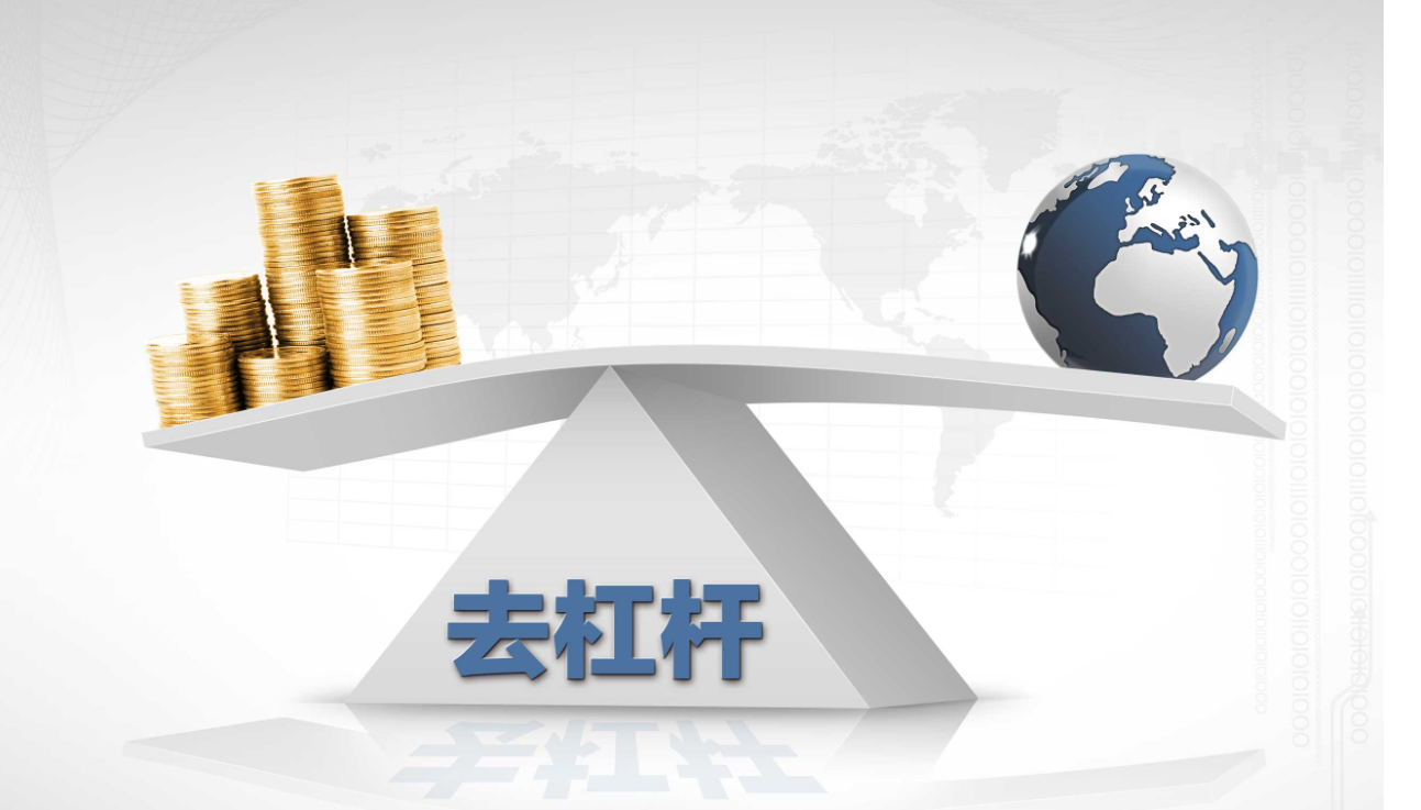 合法股票配资:安全增益,助力财富增长