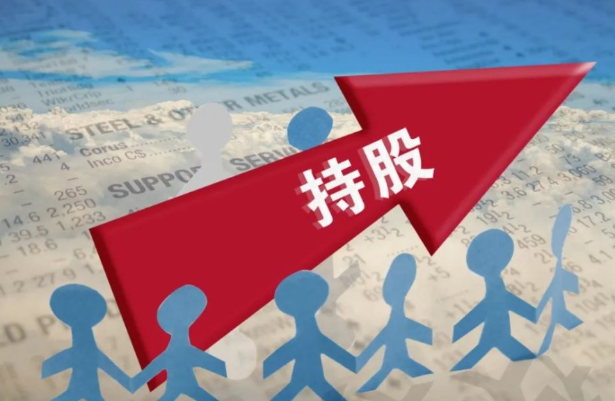 股点网配资：开启财富增值之路